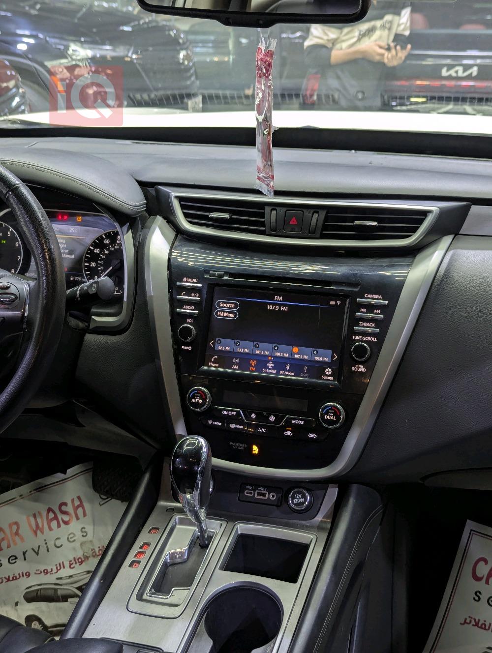 نیسان مۆرانۆ